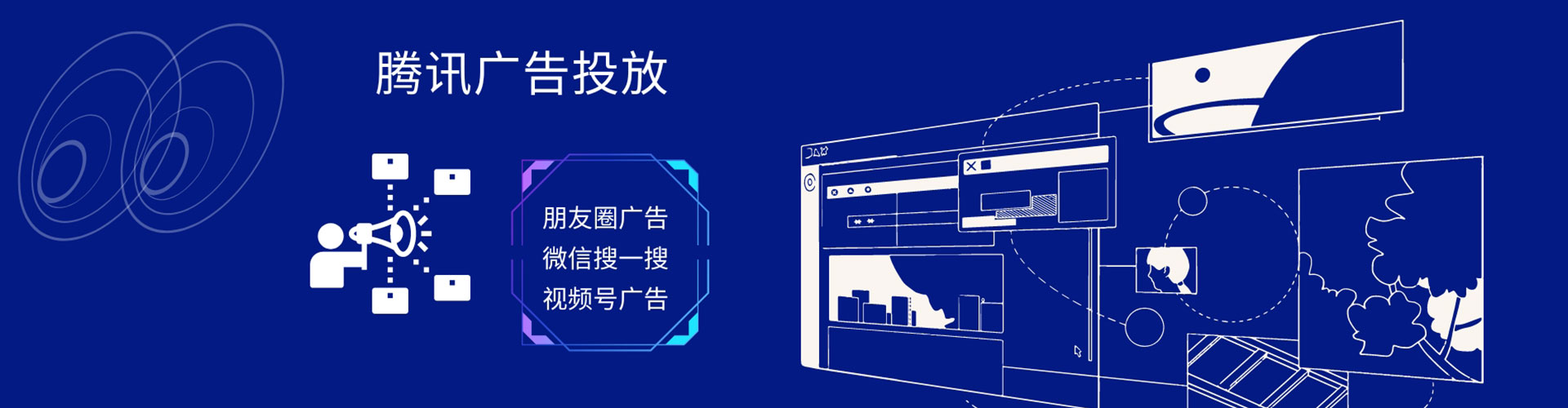 汉口竞价端口开户