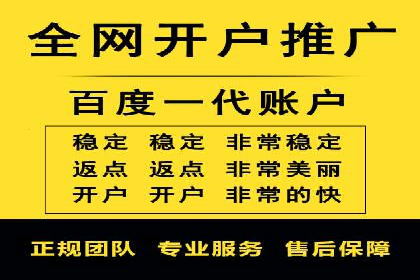 百度竞价包年，打造品牌营销新模式——成功案例分享